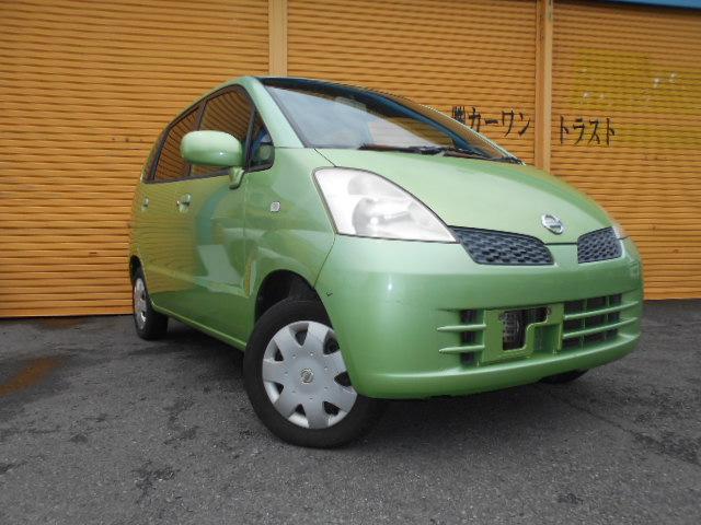 モコ エアバック 禁煙車 記録簿 日産 評価書付 中古 Mergertraininginstitute Com
