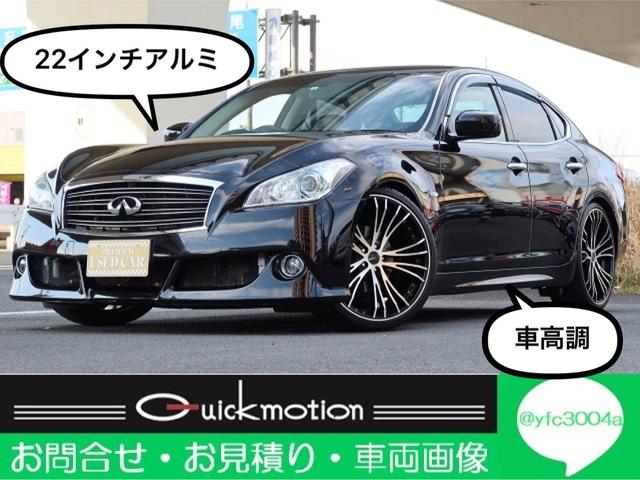 かわいい ａパッケージ 日産 自動車車体 新車 中古車 グーネットモール ２５０ｇｔ 日産 ２５０ｇｔ フーガ 中古 フーガ Centuria Ec