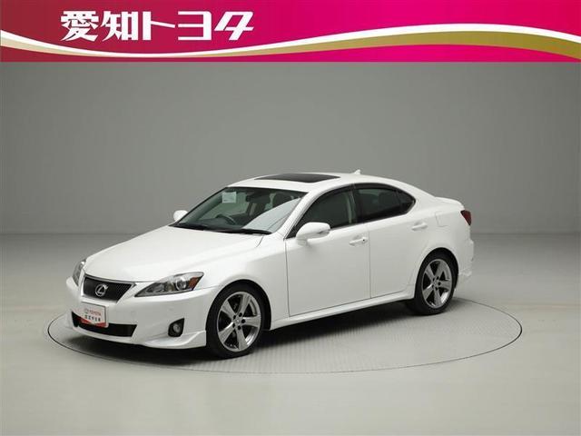 バージョン レクサス 評価書付 中古 Rvcconst Com