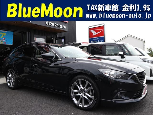評価書付 アテンザワゴン ２５ｓ ｌパッケージ マツダ ｌパッケージ マツダ 評価書付 中古 車 バイク 中古 自動車車体 新車 中古車 ２５ｓ グーネットモール
