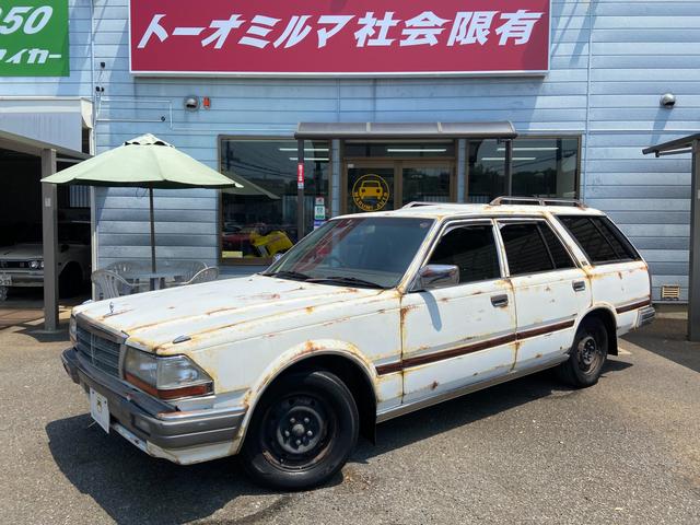 sglリミテッド 日産 ワゴン バン 中古 自動車車体 新車 中古車 グーネットモール グロリアワゴン グロリアワゴン 評価書付 グロリア ワゴン バン Alcdouala Com sglリミテッド 日産 ワゴン バン 中古 自動車車体 新車 中古車 グーネットモール グロリアワゴン グロリアワゴン 評価書付 グロリア ワゴン バン Alcdouala Com