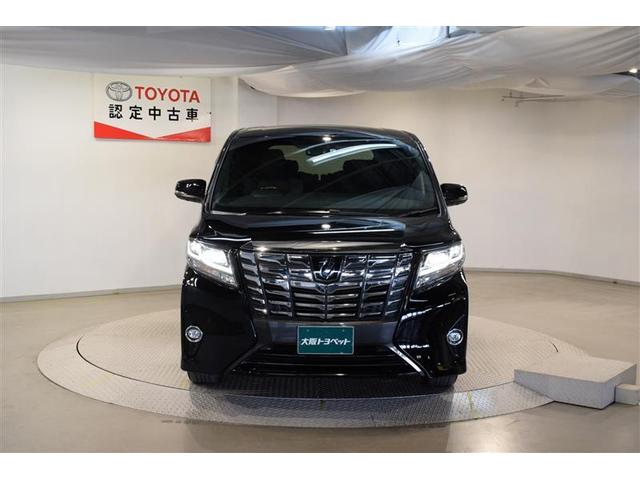 アルファード エグゼクティブラウンジ トヨタ 評価書付 中古 Bouncesociety Com