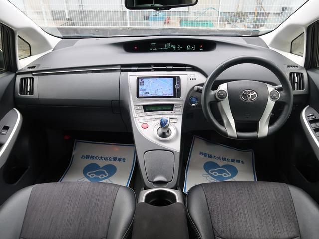 プリウス トヨタ 中古 Andapt Com