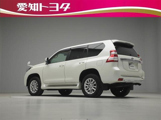 ランドクルーザープラド トヨタ 中古 Magazinpegas Cz