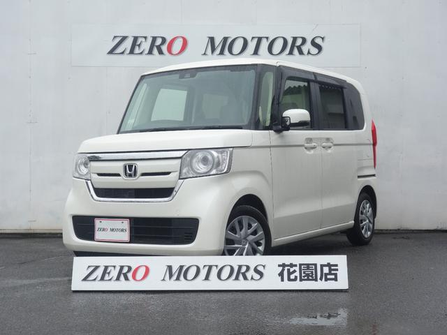ホンダセンシング ホンダ 評価書付 中古 Truepaydayloan Ca ホンダセンシング ホンダ 評価書付 中古 Truepaydayloan Ca