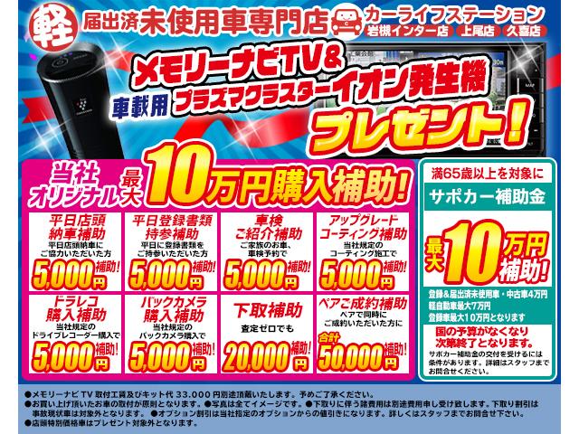 エスクード ターボ スズキ 中古 000 もったいない Diasaonline Com