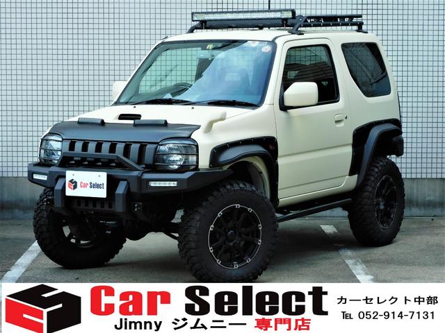 ｘｃ マツダ その他 マツダ グーネットモール 中古 ａｚオフロード 評価書付