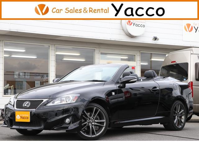 スポーツ レクサス 中古 Rvcconst Com