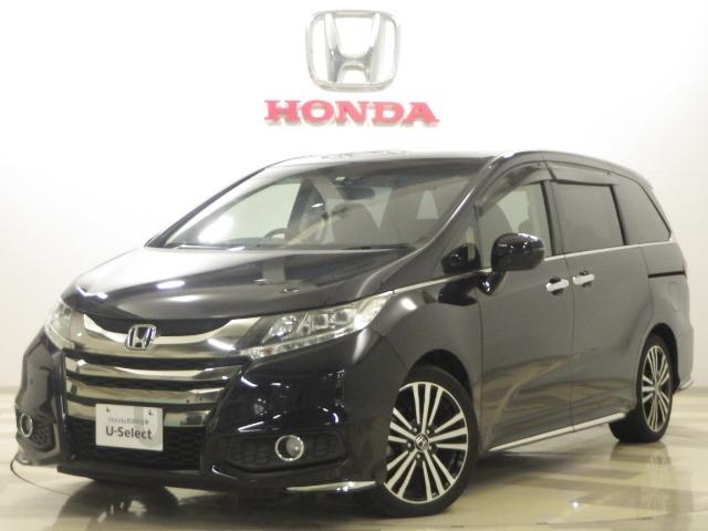 人気が高い グーネットモール アブソルート ｅｘ ホンダ 中古 中古 車 バイク 評価書付 アブソルート ｅｘ ホンダ オデッセイ オデッセイ