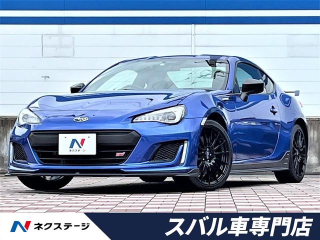 国内発送の グーネットモール スポーツ スバル ｂｒｚ 中古 ｓｔｉ ｓｔｉ 中古 ｂｒｚ 国際ブランド の Brz Alcdouala Com