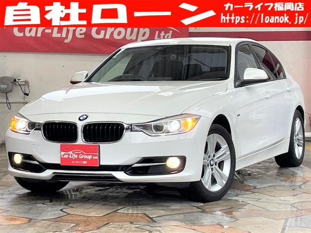 bmw その他 3シリーズ Bmw 320i スポーツ bmw 中古 グーネットモール bmw その他 3シリーズ Bmw 320i スポーツ bmw 中古 グーネットモール