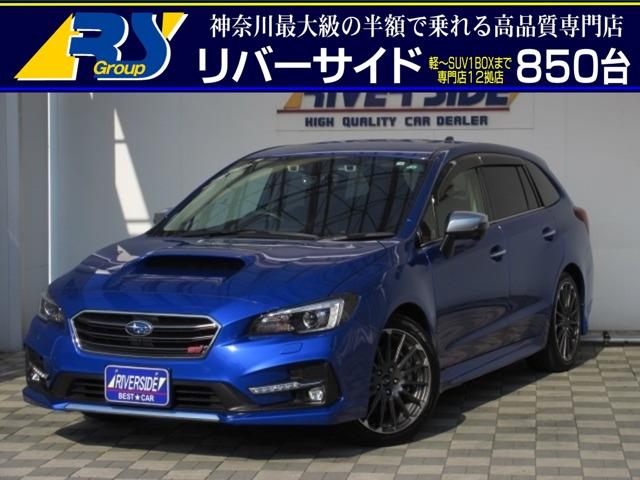 レヴォーグ スポーツアイサイト スバル 中古 Butlerchimneys Com