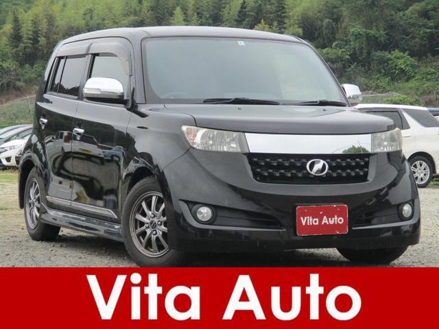 グーネットモール bb z 自動車車体 新車 中古車 煌 トヨタ 中古 煌 トヨタ z 日本人気超絶のの グーネットモール bb z 自動車車体 新車 中古車 煌 トヨタ 中古 煌 トヨタ z 日本人気超絶のの