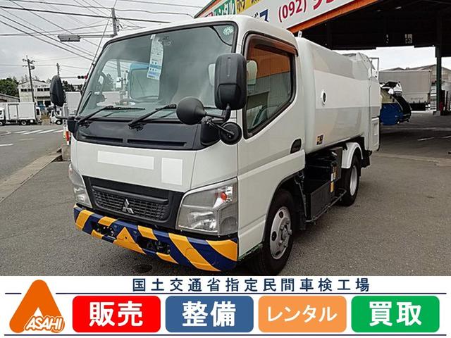 三菱ふそう トラック バス 自動車車体 新車 中古車 グーネットモール 三菱ふそう 中古 キャンター