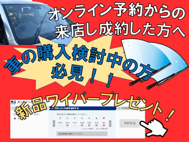 キャロル マツダ 評価書付 中古 Visastart Com