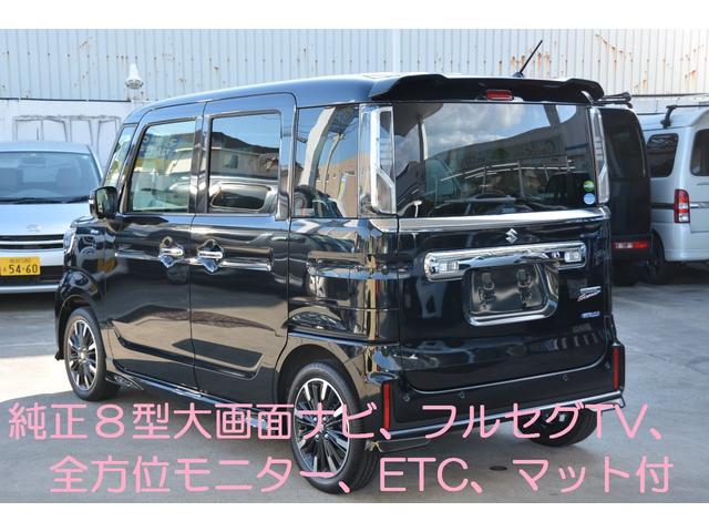 グーネットモール 自動車車体 新車 中古車 中古 スペーシアカスタム スペーシアカスタム ハイブリッドxs スズキ 中古 車 バイク ハイブリッドxs スズキ グーネットモール 自動車車体 新車 中古車 中古 スペーシアカスタム スペーシアカスタム ハイブリッドxs スズキ 中古 車 バイク ハイブリッドxs スズキ