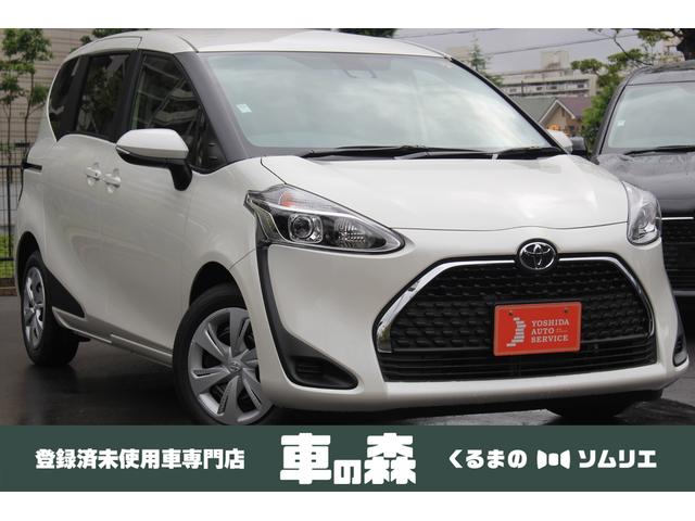 シエンタ g トヨタ トヨタ シエンタ 中古 シエンタ グーネットモール シエンタ g トヨタ トヨタ シエンタ 中古 シエンタ グーネットモール