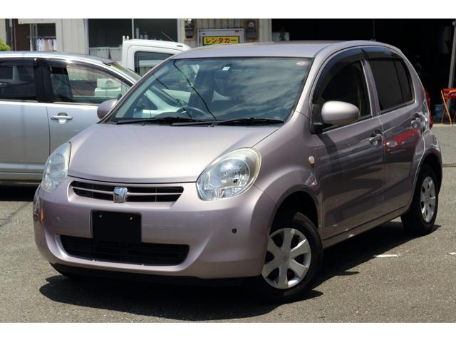 クツロギ トヨタ認定中古車 車内抗菌加工 トヨタ 禁煙車 グーネットモール x クツロギ パッソ パッソ パッソ 中古 クツロギ トヨタ認定中古車 車内抗菌加工 トヨタ 禁煙車 グーネットモール x クツロギ パッソ パッソ パッソ 中古