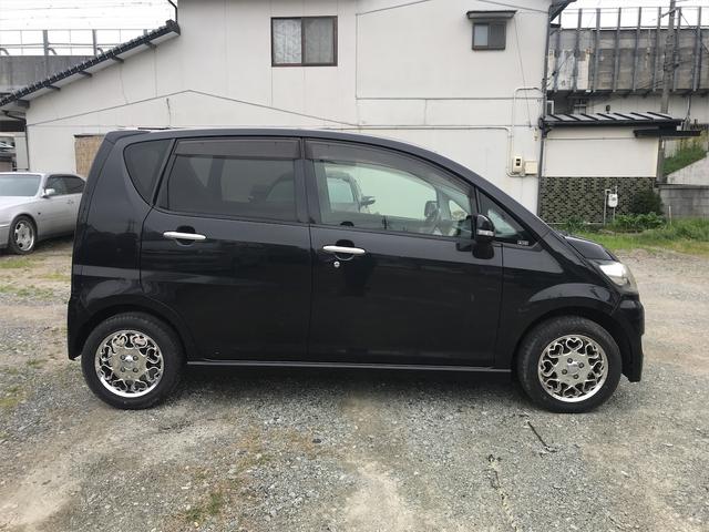 ムーヴ カスタム リミテッド 軽自動車 ブラックマイカ ダイハツ 中古 Marchesoni Com Br