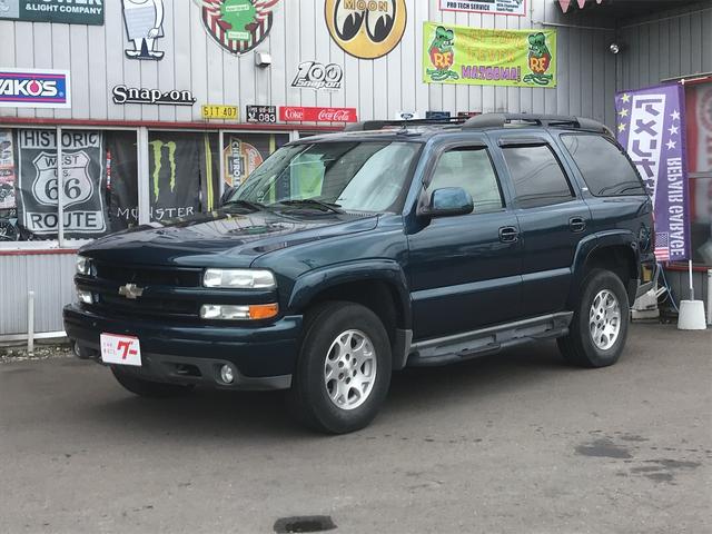 ｚ７１ シボレー ｚ７１ シボレー 中古 車 バイク グーネットモール 中古 自動車車体 新車 中古車 タホ タホ シボレー