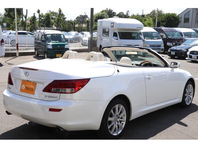 バージョン オーナー 白革エアシート レクサス 中古 Psicologosancora Es