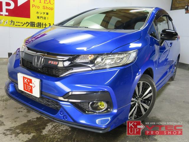 フィット ホンダセンシング ホンダ 評価書付 中古 Madohora Pl
