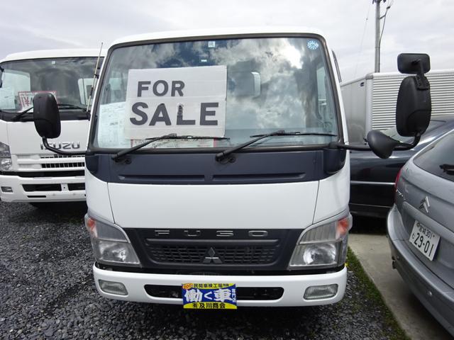 キャンター 塵芥車 巻込式パッカー車 フジマイティ 三菱ふそう 評価書付 中古 三菱ふそう Wevonline Org