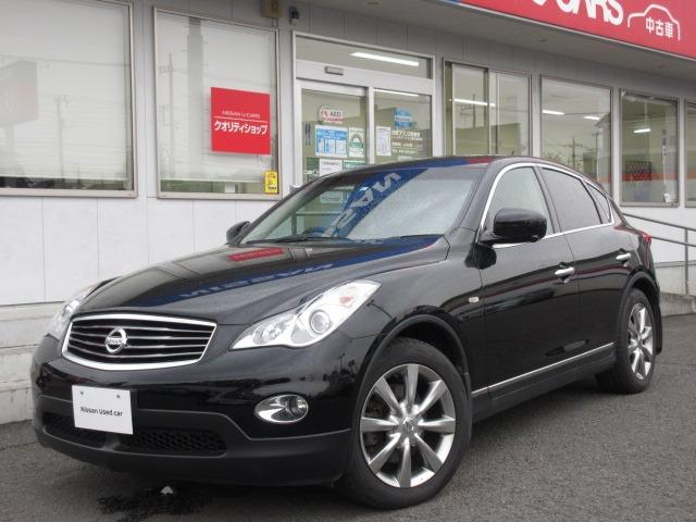 スカイラインクロスオーバー 日産 グーネットモール four 中古 3 7 370gt 評価書付 4wd 日産 four 370gt スカイラインクロスオーバー 日産 グーネットモール four 中古 3 7 370gt 評価書付 4wd 日産 four 370gt
