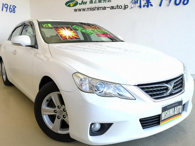 ２５０ｇリラックスセレクション マークｘ マークx 中古 グーネットモール ２ ５ ２ ５ トヨタ １オーナー トヨタ