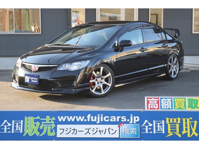 タイプｒ ホンダ シビック 中古 シビック タイプｒ ホンダ 自動車車体 新車 中古車 グーネットモール シビック タイプr