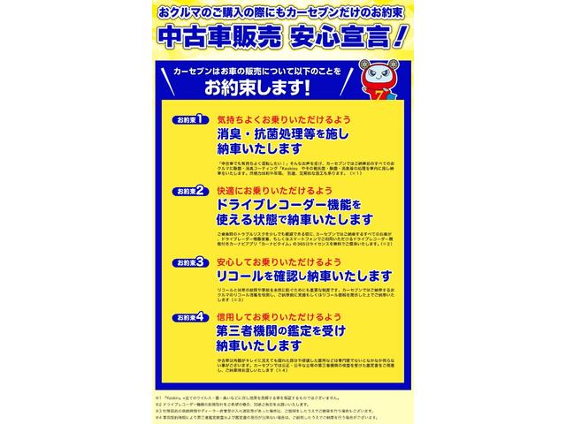 ワゴン スティングレー スズキ 評価書付 中古 Andapt Com