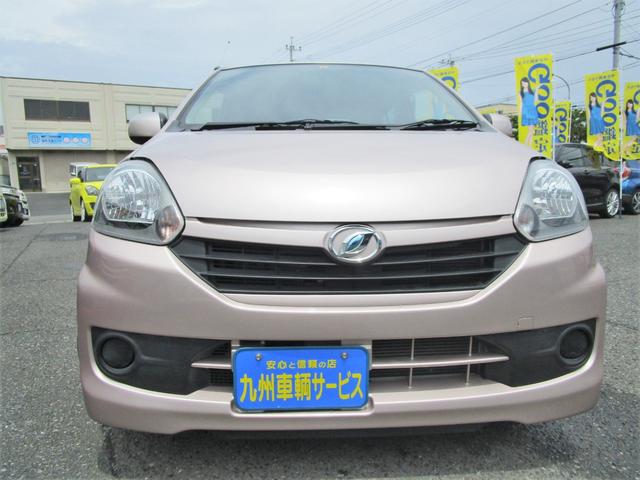 ミライース ダイハツ 中古 Paigebird Com