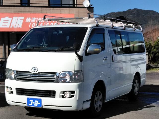ハイエースバン ロング フォグ キーレス 車検 年含 トヨタ 中古 Mozago Com