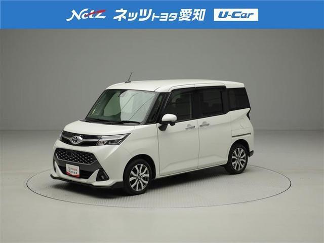 タンク タンク カスタムg t トヨタ 評価書付 タンク 中古 トヨタ グーネットモール タンク タンク カスタムg t トヨタ 評価書付 タンク 中古 トヨタ グーネットモール