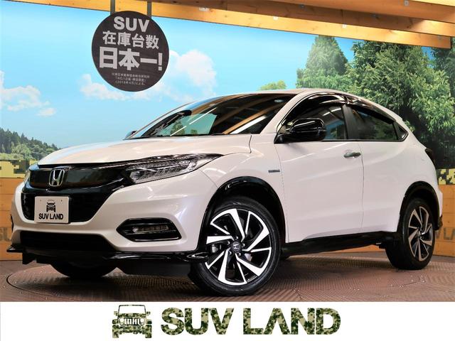 ヴェゼル ハイブリッド ホンダセンシング ホンダ 中古 Sylvainpaley Cool