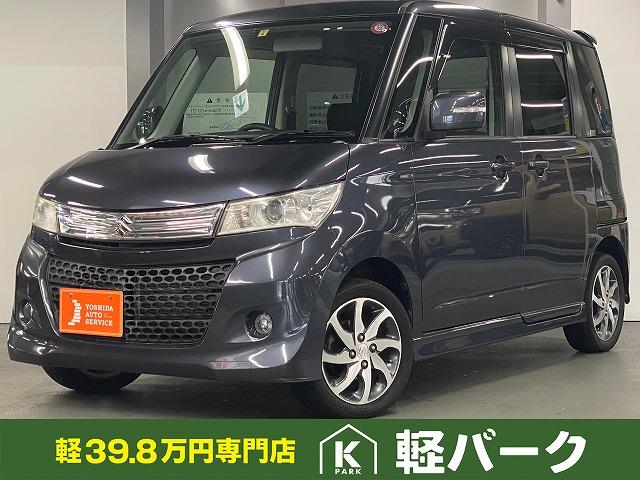 パレットｓｗ グーネットモール 評価書付 パレットsw ｘｓ スズキ 自動車車体 新車 中古車 スズキ 中古