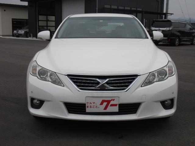 マーク リラックスセレクション ナビ パワーシート トヨタ 中古 Hallamhomecareservices Co Uk