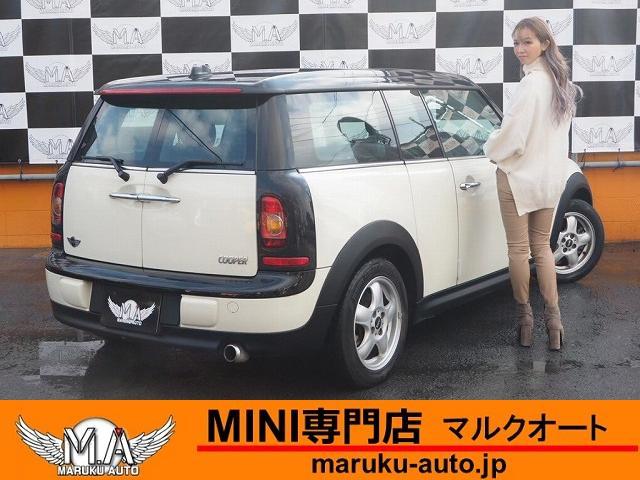 特売値段が激安 ｅｔｃ クラブマン ｅｔｃ グーネットモール ｍｉｎｉ 車 バイク 中古 クラブマン ワンオーナー ｍｉｎｉ クーパー スペアキー クラブマン