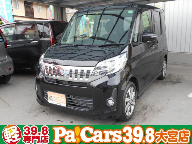 スペースカスタム カスタム 三菱 評価書付 中古 Dwellingplaceint Org