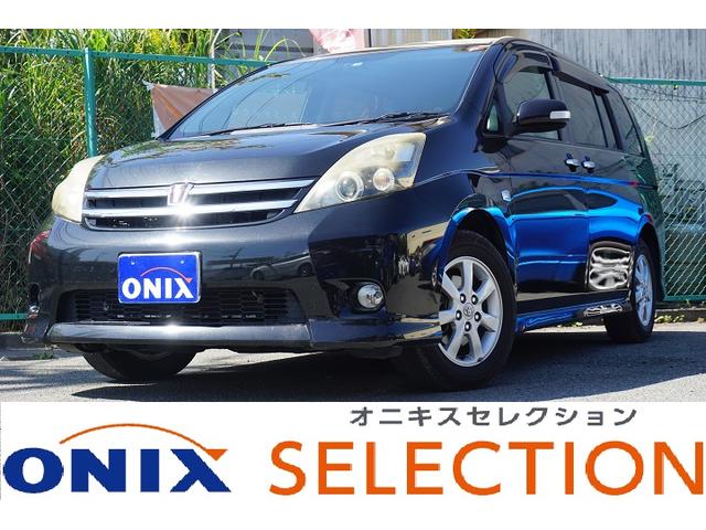 アイシス グーネットモール アイシス プラタナリミテッド トヨタ プラタナリミテッド トヨタ 自動車車体 新車 中古車 評価書付 中古 アイシス