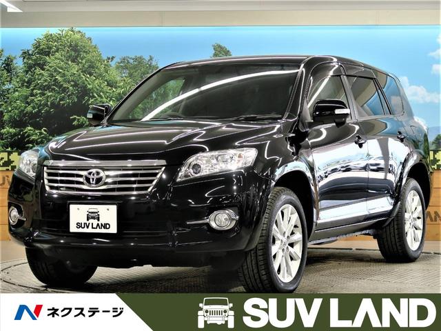 評価書付 ２４０ｓ トヨタ ヴァンガード ２４０ｓ 中古 ヴァンガード グーネットモール ｓパッケージ トヨタ