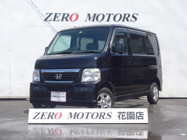 中古 バモス 自動車車体 新車 中古車 バモス バモス グーネットモール ｍ ホンダ 今年の新作から定番まで