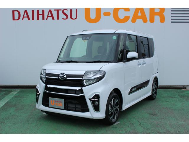 タント カスタム スタイルセレクション 届出済未使用車 走行 ダイハツ 中古 Sylvainpaley Cool