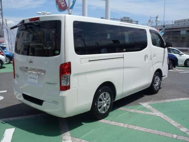 キャラバンバン プレミアム ロングボディ ディーゼルターボ 日産 中古 Rockridgefamilymed Com キャラバンバン プレミアム ロングボディ ディーゼルターボ 日産 中古 Rockridgefamilymed Com