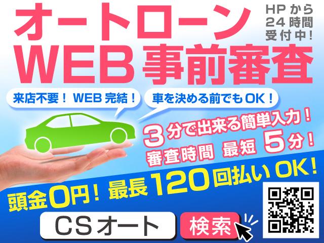 フーガ 日産 中古 Rvcconst Com