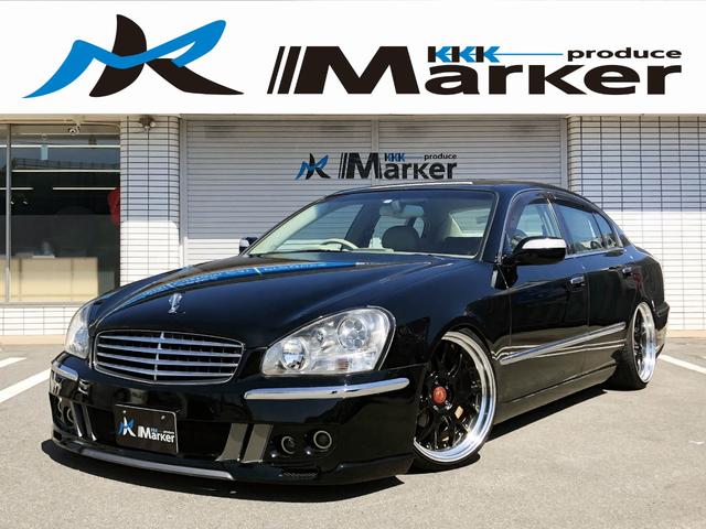 ４５０ｖｉｐ 日産 車 バイク グーネットモール 日産 中古 評価書付 自動車車体 新車 中古車 シーマ 祝開店 大放出セール開催中 シーマ