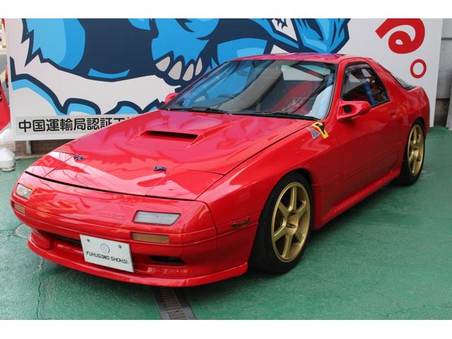 楽天市場 サバンナｒｘ ７ ｇｔ ｒ マツダ 中古 グーネットモール