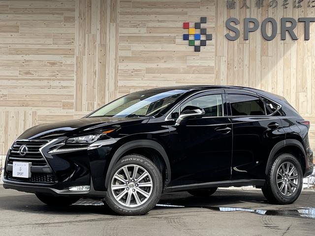 ｎｘ レクサス ｎｘ２００ｔ ｉパッケージ レクサス 評価書付 ｎｘ２００ｔ ｎｘ 中古 グーネットモール