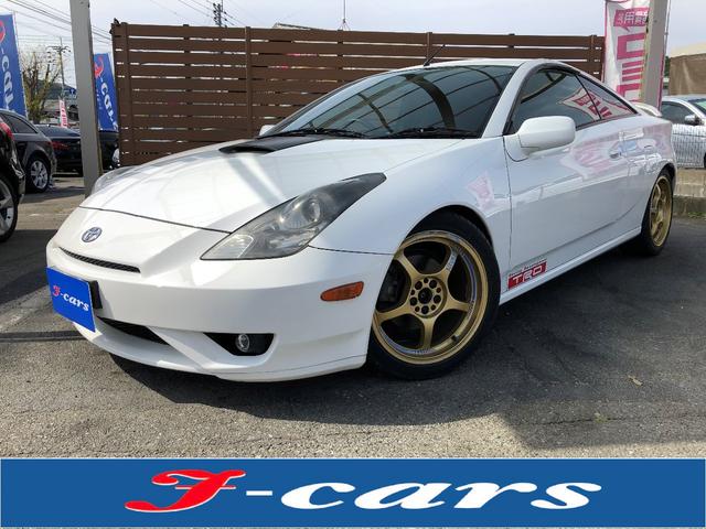 中古 セリカ セリカ トヨタ ｓｓ ｉｉ スーパーストラットパッケージ トヨタ セリカ グーネットモール