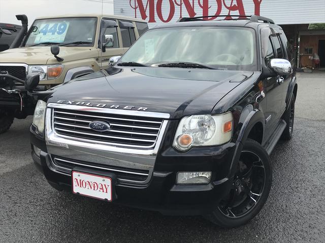 フォード エクスプローラー フォード 中古 Sittingseat Com